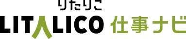 【LITALICO仕事ナビの評判や口コミ】やばい・ひどい？登録方法と注意点！株式会社リタリコ