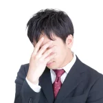 【社会不適合者甘え】末路を考えた生き方や直し方を解説？生まれつきや生活保護