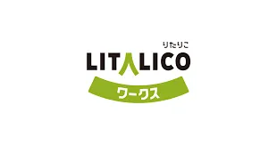 【LITALICOリタリコワークスとは？評判・口コミ】ひどい？就職できない？費用料金？宗教？2ch！就労支援