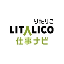 【LITALICO仕事ナビの評判・口コミ】リタリコのログイン管理画面や料金・退会？ブログ